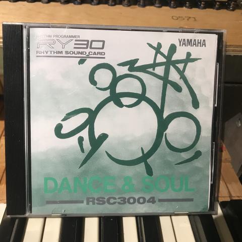 Yamaha RSC3004 Dance & Soul